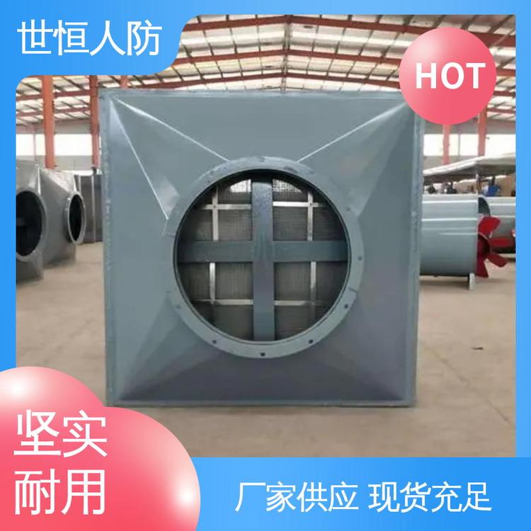 世恒 油网除尘器 性价比高 达到人民防空标准要求