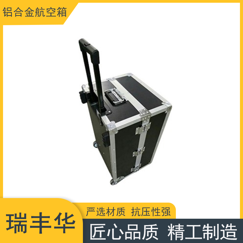 铝工具箱 航空箱 铝合金仪器拉杆箱 坚固耐用 按需制作