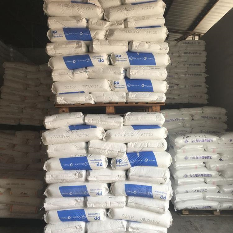 高强度 PP EB42P 韩华道达尔 高抗冲 保持性好 汽车用外装材料