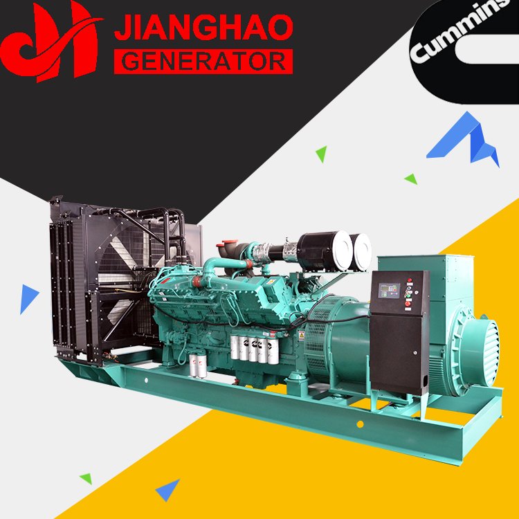 1200kw康明斯柴油发电机组厂家来江豪咨询一定满意
