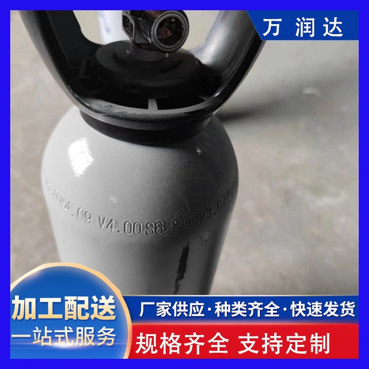 VOC标准气体 武 汉江夏 40升碳钢包装 支持定制 万润达