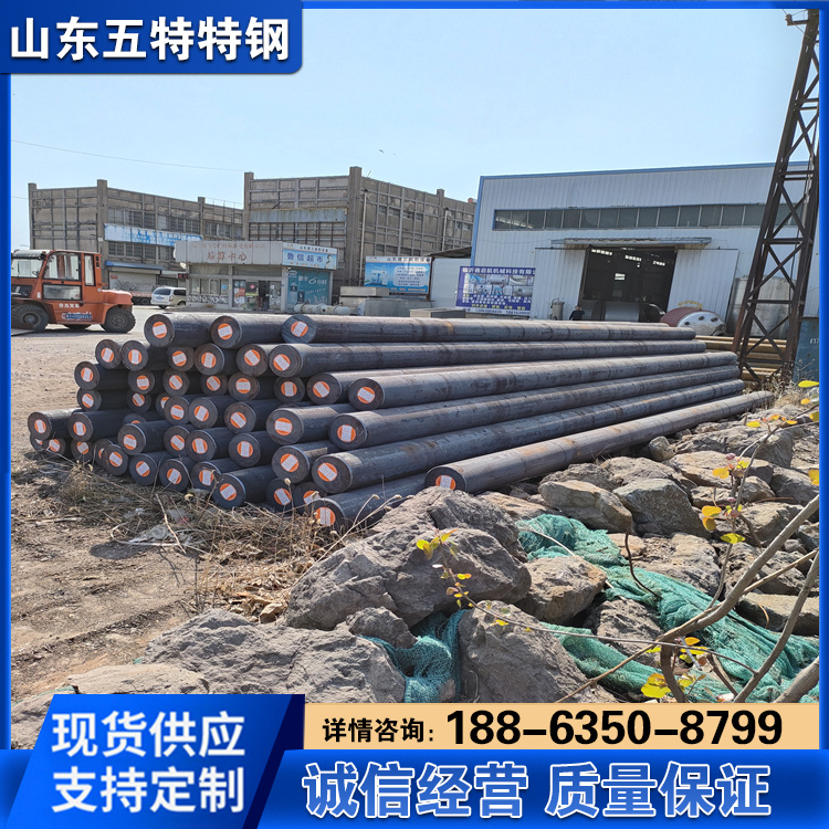 T13A工具钢 T13 圆钢 耐磨高强度 用于刀具和钻头等可批发零售
