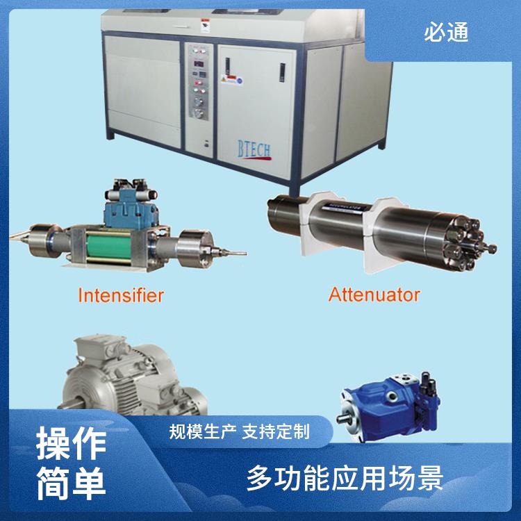 必通 增压泵 适应性强 强劲动力源 高速喷射效果