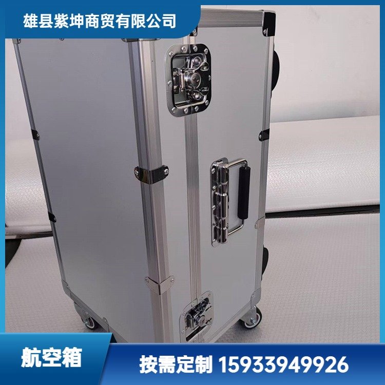 现货铝合金航空箱批发 拉杆运输箱 托运箱子