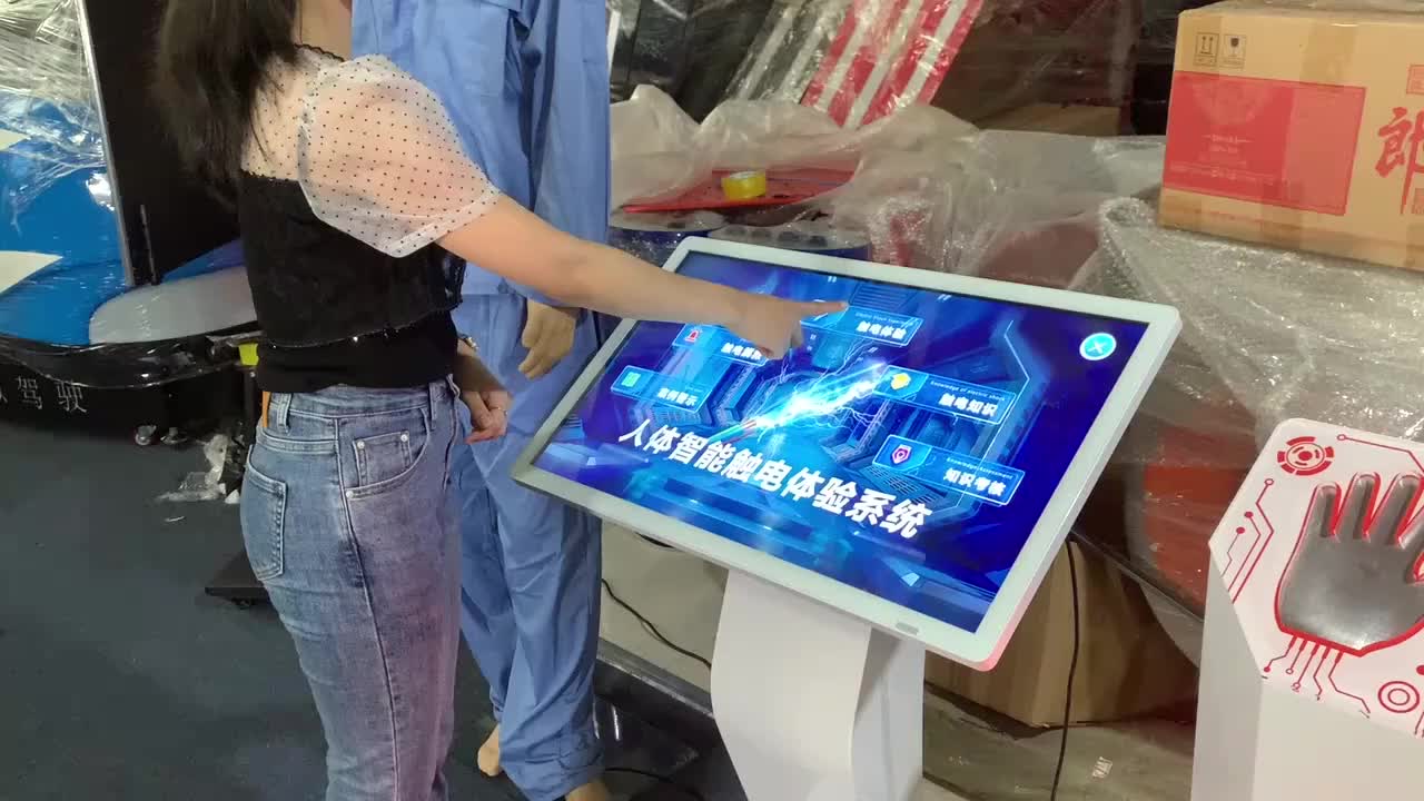 视频