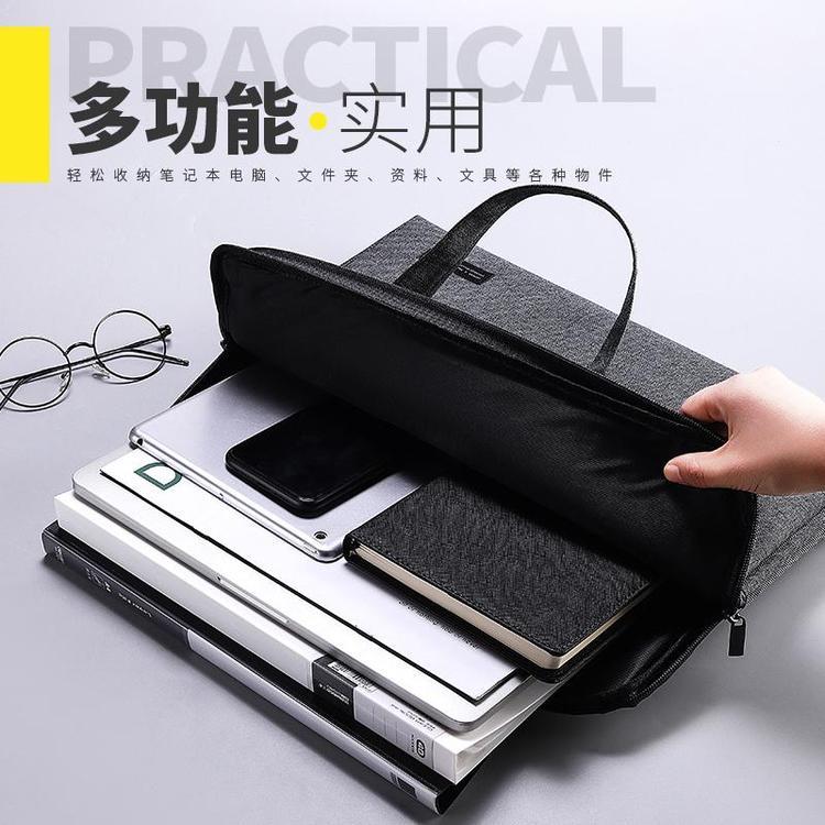 耐用的手提电脑包富源帆布商务加厚防水大容量拉链手拎文件包休闲男女工厂定制