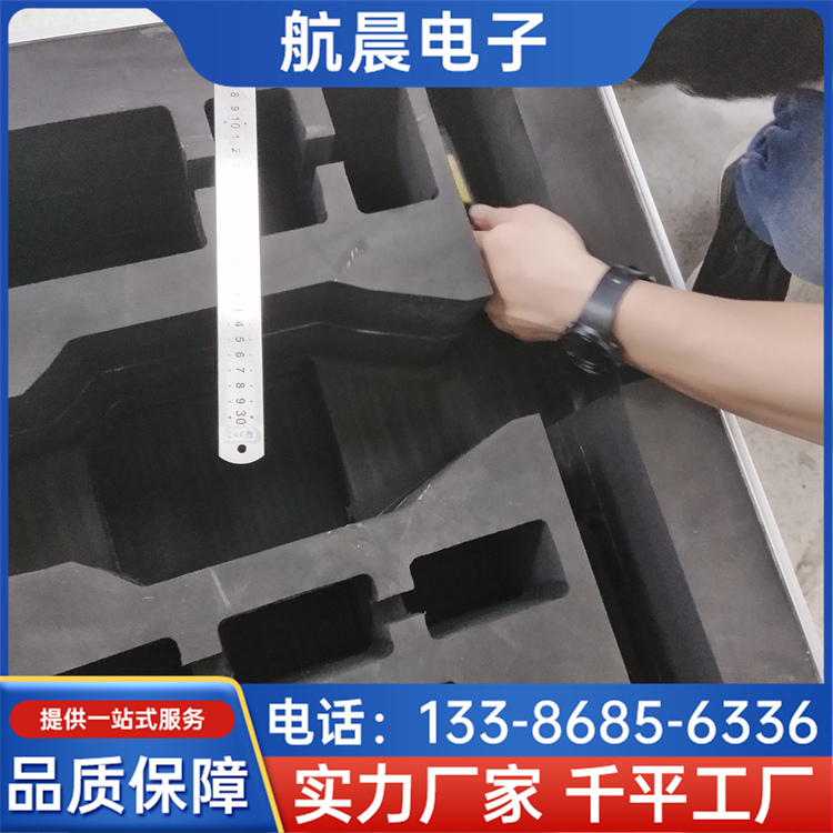 高密度海绵内衬 生产EVA泡棉植绒加工 包装盒托 吸震性能 航晨